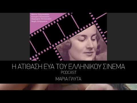 Βίντεο: Διαγωνισμός εργασίας των ονείρων: Το σλοβένικο κάστρο ψάχνει για σκύλο (και ιδιοκτήτη) Προσωπικό