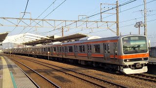 武蔵野線【元209系MU1編成】今日の車輌たち。〜musashino line〜