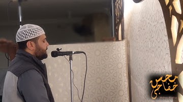 تلاوه  من سورة الروم | محسن خفاجي | 2024