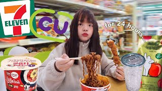 eating *ONLY* korean convenience store food for 24 hours!!! (SOO CHEAP?!)