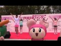 JK21 2014/04/13 芦屋国際ファンラン ハムリンズ体操&準備体操