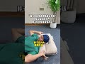 Say goodbye to cervical pain This neck protection artifact allows you to lie down and rais