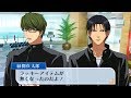 ラッキーアイテムが無くなった！？ [1/2] 【黒子のバスケ 未来へのキズナ】