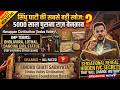 Indus Valley Civilization ka Full Breakdown 😳 | Zero to Hero in 1 Class 🚀 Part-1