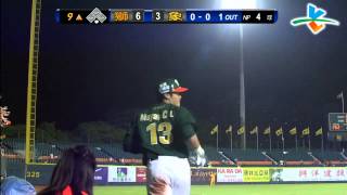 20130706 CPBL 獅 V.S 象 9上 陳鏞基左外野方向全壘打(本季第8支)