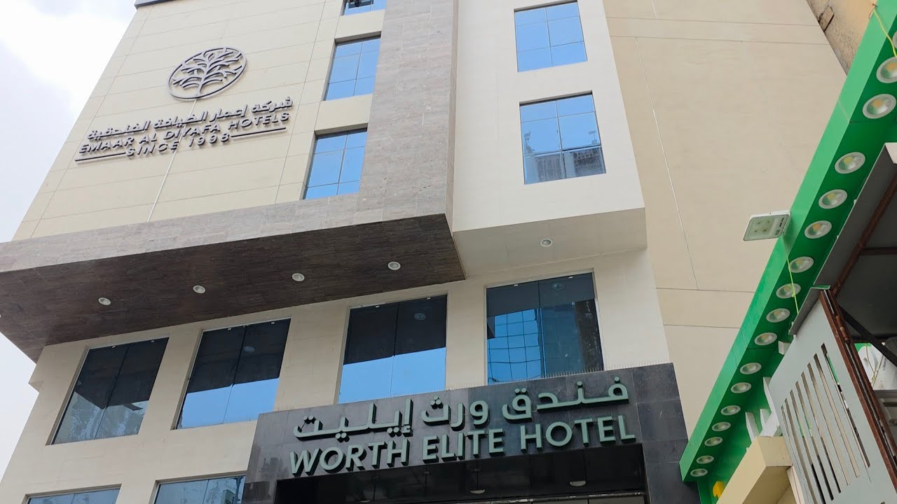 Worth Elite Hotel Makkah Review | Distance from Masjid ul Haram, cleanliness and facilities