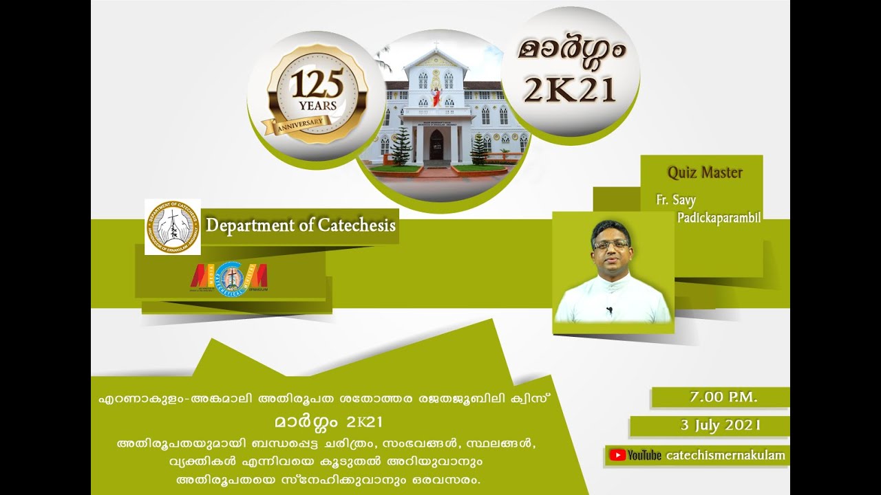 MARGAM 2K21 QUIZ I ANSWERS KNOW THE HISTORY OF THE ARCHDIOCESE OF