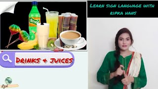 Drinks & Juices  in sign language | psl | Ripka hans screenshot 5