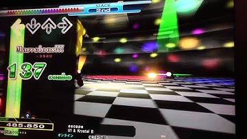 DDR 2013 escape