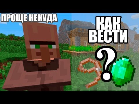 Video: Kako Najti Službo V Jekaterinburgu