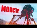 ГИГАНТСКИЙ МОНСТР (ft. Линч, Nazzy, Moris) - Серия 12 (Minecraft сериал)