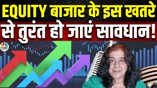 Equity Market Danger Alert | Devina Mehra’s Stock Picks | FY25 के पहले ही दिन कैसे बना New High?