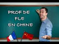 Enseigner le fle en chine  avec alex de chinois tips