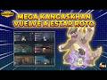 LA NUEVA FORMA de jugar MEGA KANGASKHAN en POKEMON CHAMPIONS!  (Guía y rental code)