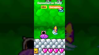 Densetsu No Stafy Gba Gameplay