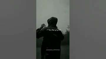 ايوا انا اللى واخد اللقطه 