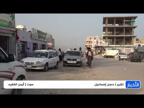 توترات في المهرة... دعوات لحماية المحافظة من الفوضى