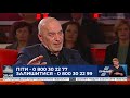 У Гончарука дискомфорт через те, що Кабінетом Міністрів керує Зеленський - Тука