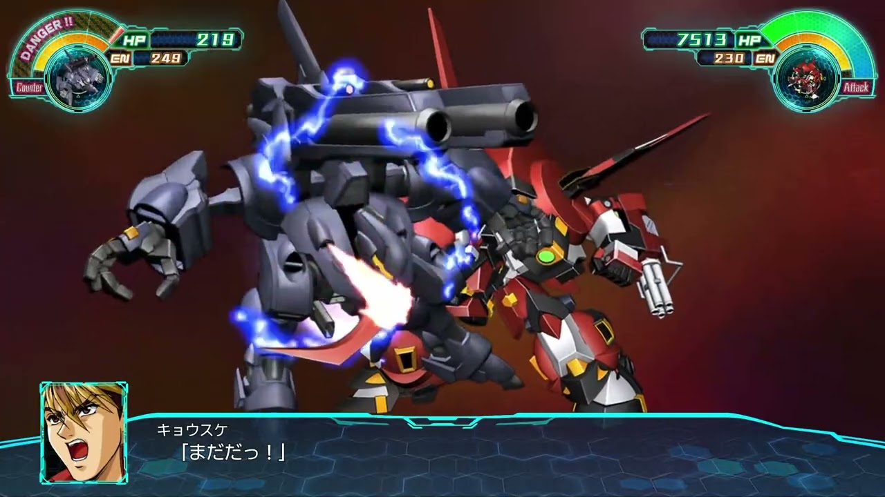 【スーパーロボット大戦30】スーパーロボット大戦OGシリーズ アルトアイゼン・リーゼ 戦闘演出