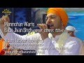 Manmohan waris  baba jivan singh  tasveer live 2006