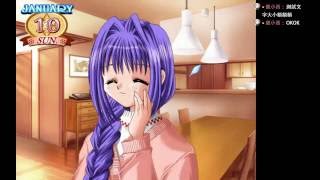 Kanon 01 20160927