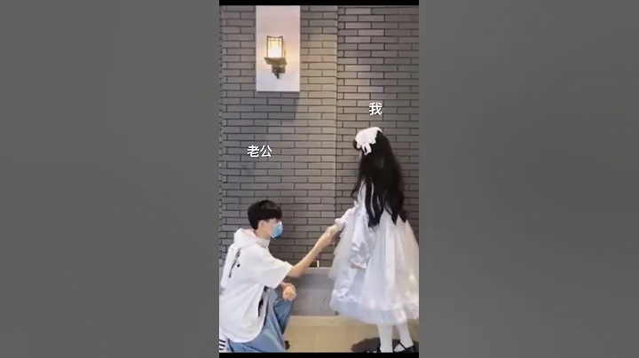 撒狗糧💕（單身不要進哈）【佩佩】 - 天天要聞
