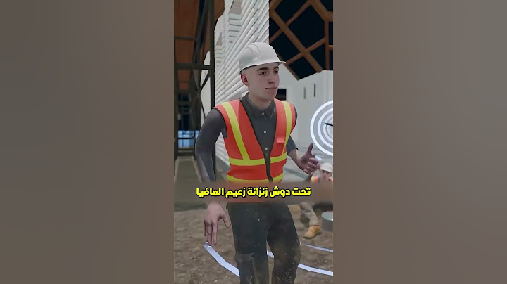 كيف هرب زعيم المافيا عبر نفق سري؟ 😮
