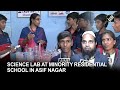 Telangana govt provides Science Lab at Minority Residential Boys School in Asif Nagar