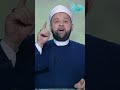 الأضحية فرض ولا سنة؟تعرف على الحكم الشرعي مع الدكتور يسري عزام
