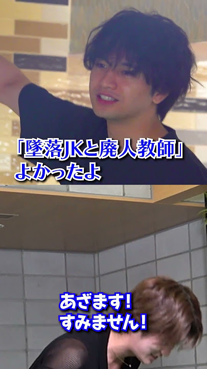 HiHi Jets official【ケンティー先輩降臨✨】後輩の作品もチェックしてくださっている!?!?優しい先輩でした(❁´ω`❁)