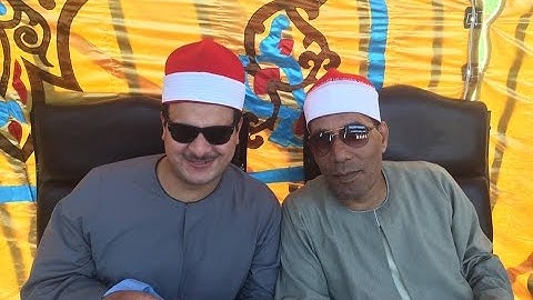 الشيخ عبد الفتاح الطاروطى سورة الرعد من الجميزة بالسنطة غربية على قناة القيعى