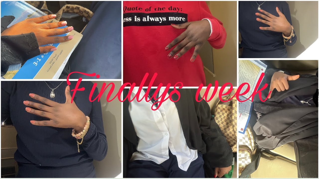 اسبوع الاختبارات لأول ترم في ثالث ثانوي|فعاليات|سوالف|قصص بعد يوم الاختبار 