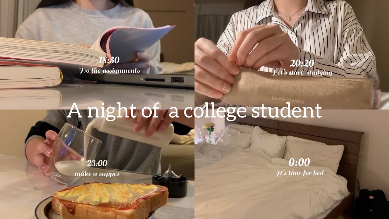 【vlog】大学終わりの女子大生のナイトルーティーン🌛 | 勉強する大学生の夜| My night routine after college