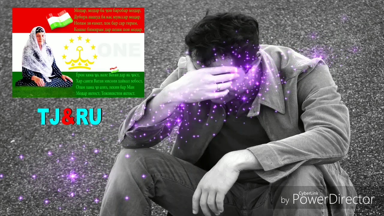 Download Reykl 2018 I Trek Baroi Oshik Bachahoi Garibaj Daily Movies Hub Tv