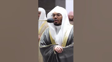 سبحانه وتعالى عما يشركون ~ تلاوة بتحبير خاشع للشيخ ياسر الدوسري رمضان 1443هـ - التلاوة كاملة بالوصف