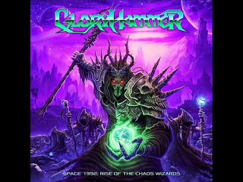 Gloryhammer - Universe On Fire (8-bit)