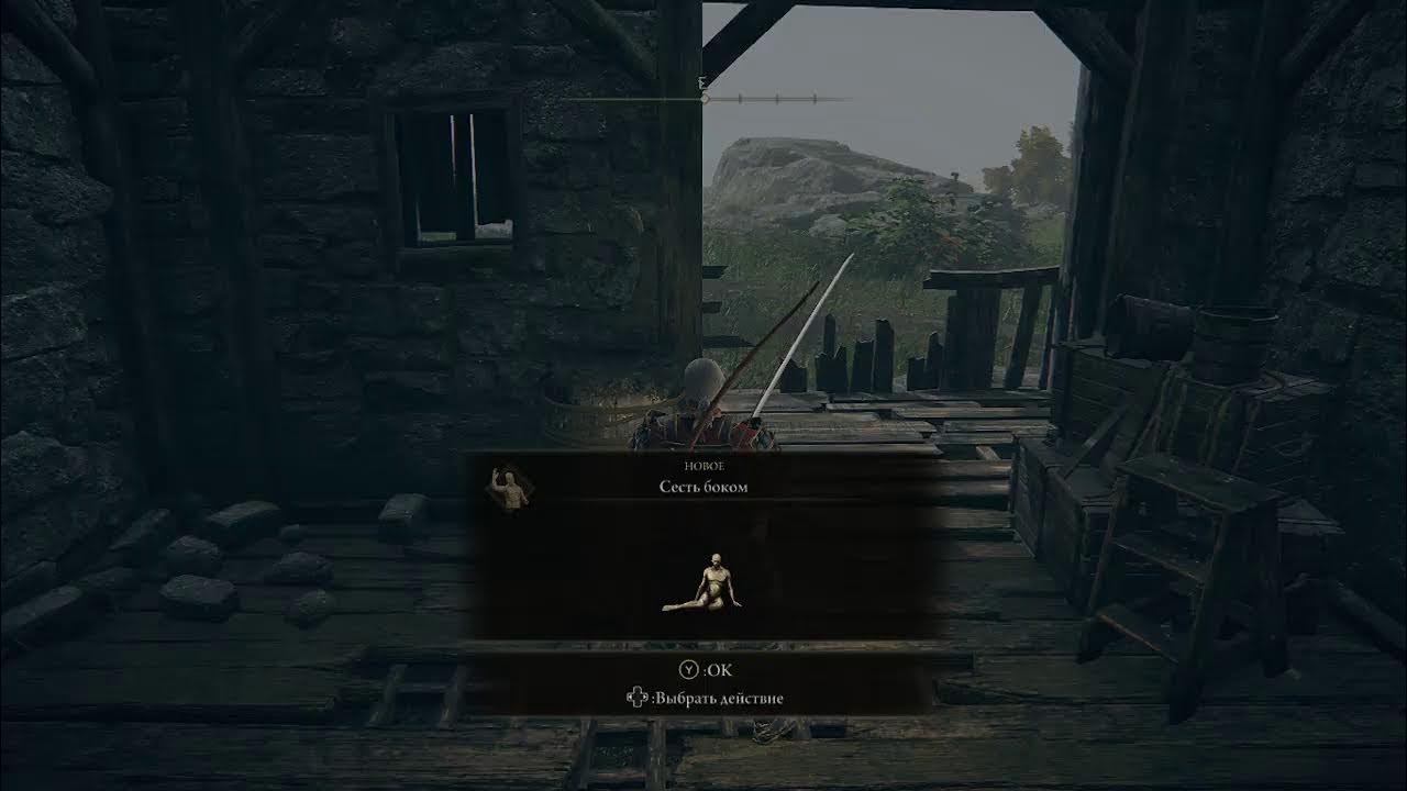 Array game. Array game