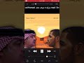 اغنية دريك  ميحد حمد 
