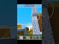 stone 🪨 khatam ho gaye #minecraft #gaming #minecraftbuild #minecraftcreative #minecraftsurvival #1