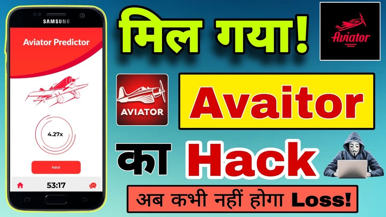 How to avaitor game hack || avaitor hack kaise kre || avaitor game ...