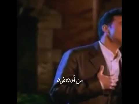 اغسلي بالبرد كاظم الساهر