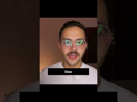 اي الوظائف اللي مهندس الأجهزه الطبيه بيشتغلها بعد التخرج