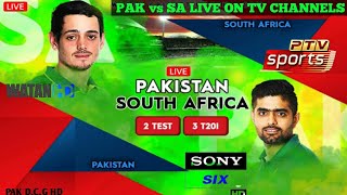 Pakistan vs South Africa 2021 Live Streaming TV Channel, PAK v SA 2021