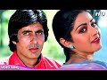 बिच्छू लड़ गया HD | Kishore Kumar, Asha Bhosle | Amitabh Bachchan | Inquilaab (1984)