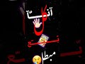 كل ما بطل بيع برج القطيع عايزه اتاوه كل ما بطل بيع برج القطيع عايزه اتاوه