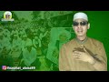 Lancang Mengatakan Guru Sekumpul Sesat, Orang ini Kaget Setelah Menerima Balasannya..!!