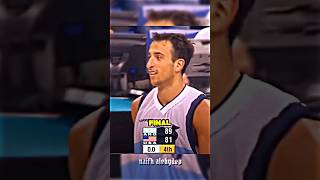 When Manu Ginobili Upset The Team Usa