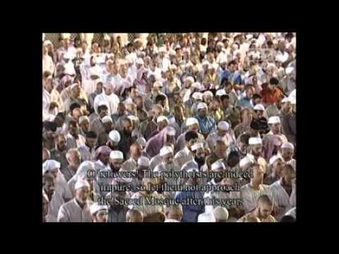 Makkah Taraweeh 2011 [Full] - Ramadan Night 9 ~   ...