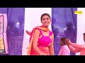 बन्दूक मारगी I Bandook Margi I Sapna Chaudhary I Haryanvi Stage Dance 2023 I Sapna Entertainment Mp3 Song