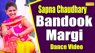 बनदक मरग I Bandook Margi I Sapna Chaudhary I Haryanvi Stage Dance 2023 I Sapna Entertainment